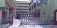 關于公司