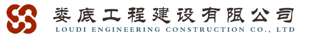 PVC顆粒_PVC膠粒_PVC粒子_PVC塑料_PVC彈性體_深圳市天順塑料有限公司